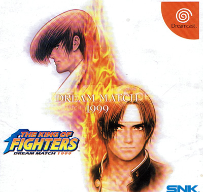 The King Of Fighters Dream Match 1999