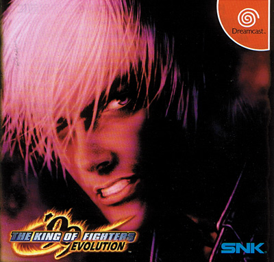 The King Of Fighters 99 Evolution