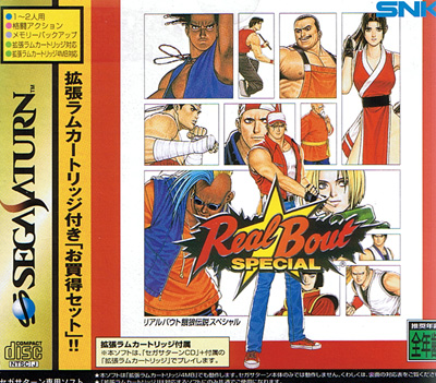 Real Bout Garou Densetsu Special (RAM Cart Pack)