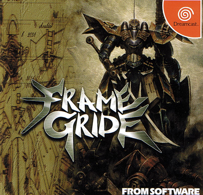 Frame Gride (New)