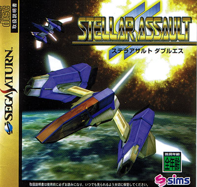 Stellar Assault SS