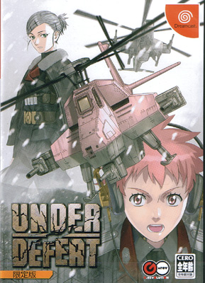 Under Defeat Limited Edition (New)