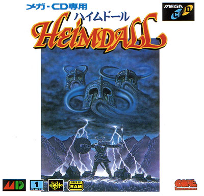 Heimdall (New) (Cracked Case)