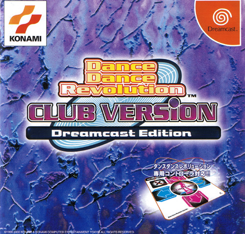 Dance Dance Revolution Club Mix Dreamcast Edition
