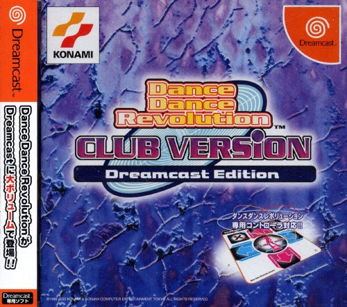 Dance Dance Revolution Club Mix Dreamcast Edition (New)