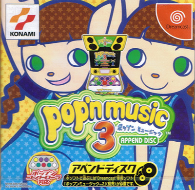 Pop N Music 3 Append Disc (New)