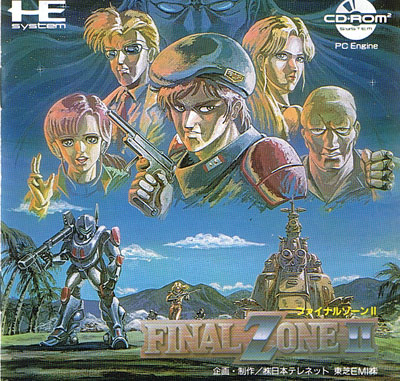 Final Zone II (New)