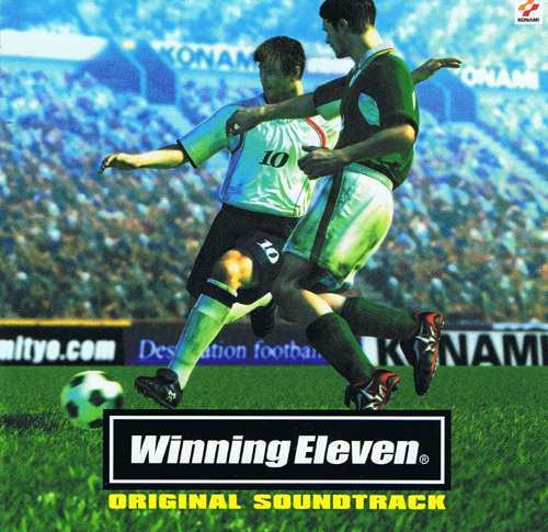 Winning Eleven Original Soundtrack