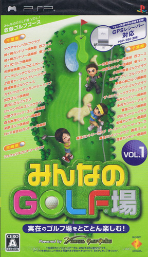 Minna no Golf Jyo Vol 1 (New)