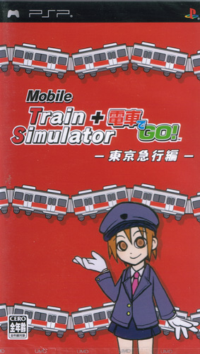 Mobile Train Simulator Densha De Go (New)