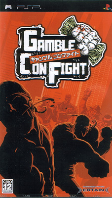 Gamble Con Fight (New)