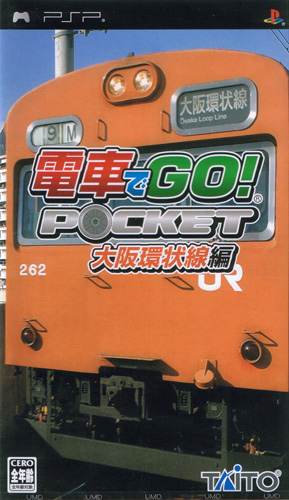 Densha De Go Pocket Osaka Line (New)