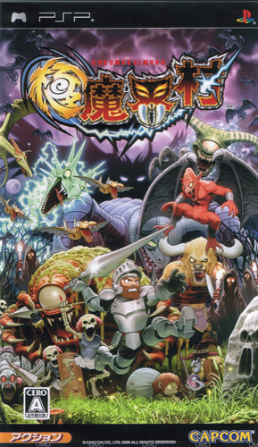 Ultimate Ghouls and Ghosts (New)