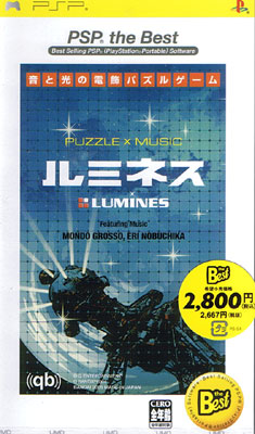 Lumines (New)