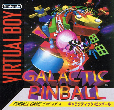 Galactic Pinball (New)