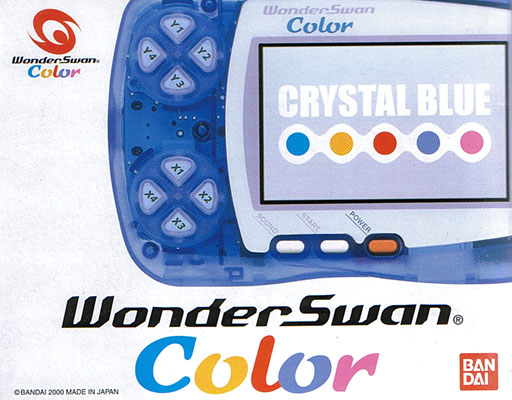 WonderSwan Color Blue (New)