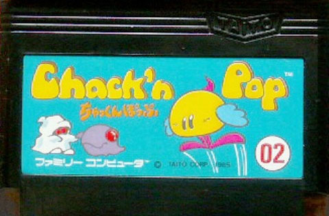Chack n Pop (Cart Only)