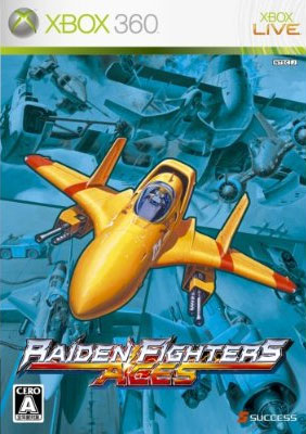 Raiden Fighters Aces (New)
