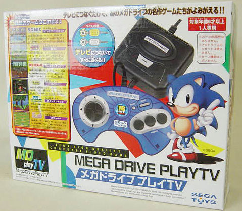 Mega Drive Play TV (New)