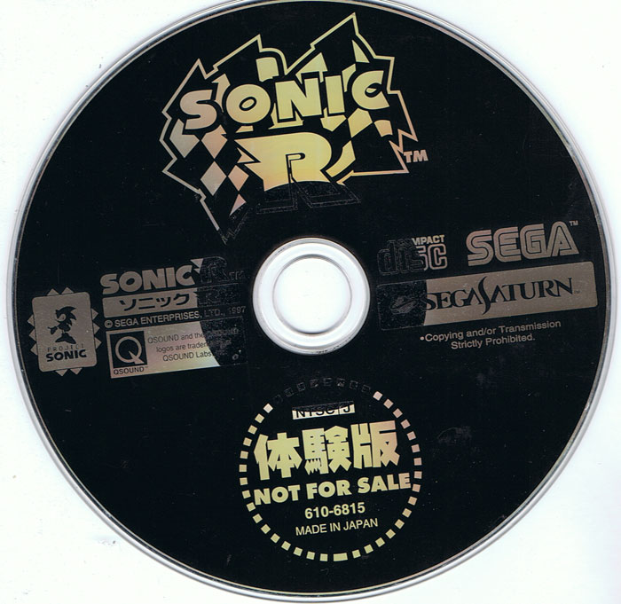 Sonic R Demo Disk