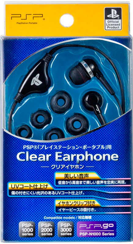 PSP Clear Headphones (New)