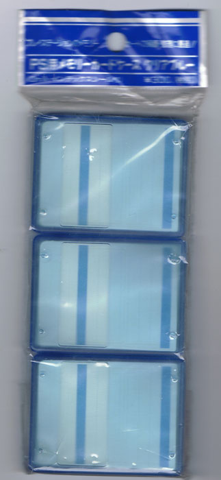 Playstation Memory Card Cases (New) (Clear Blue)