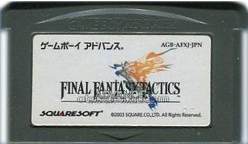 Final Fantasy Tactics Advance (Cart Only) from Squaresoft 