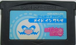 Made in Wario (Cart Only)