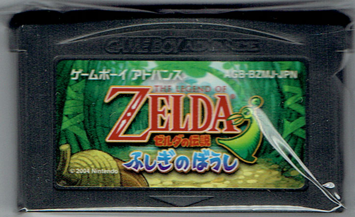 Legend of Zelda The Minish Cap (Cart Only)