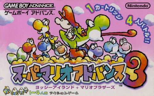 Super Mario Advance 3
