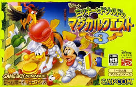 Mickey and Donald Magical Quest 3 (New)