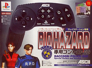 Playstation Biohazard Controller (Controller Only)