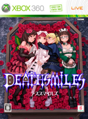 Death Smiles Limited Edition