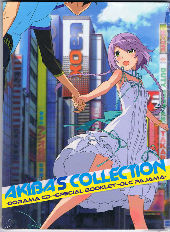 Akibas Collection