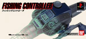 Playstation Fishing Controller (New)