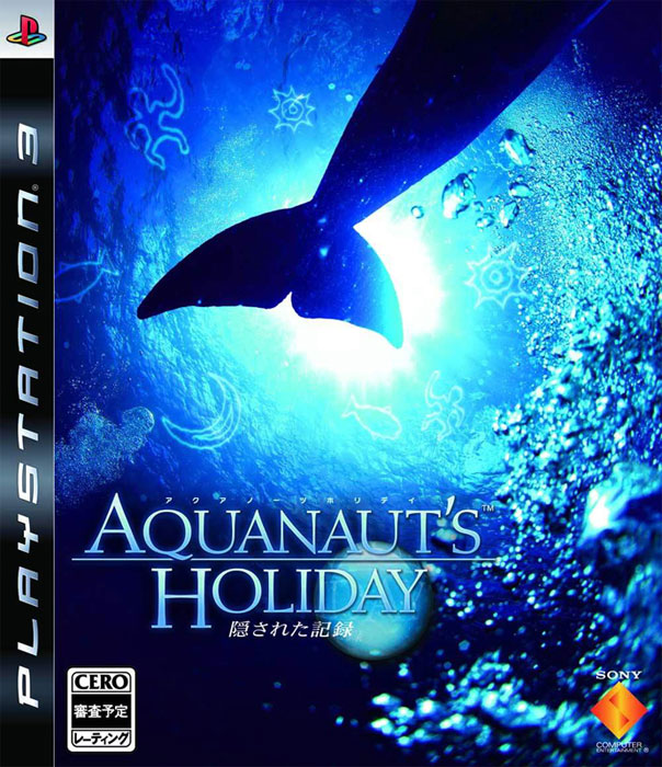 Aquanauts Holiday