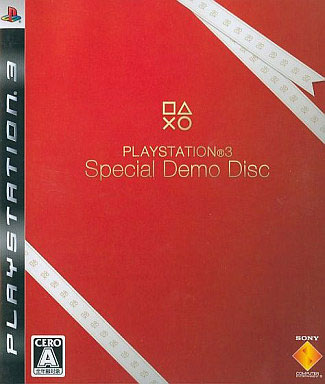 PS3 Special Disk (Red)