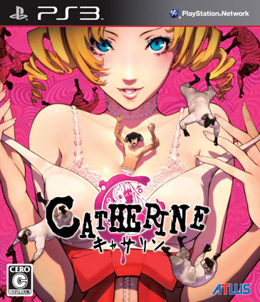 Catherine (New)