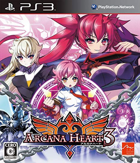 Arcana Heart 3 (Sale) (New)