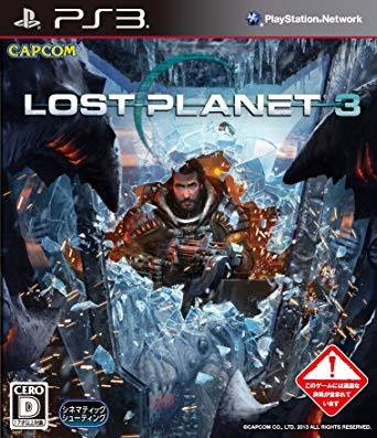 Lost Planet 3 (New)