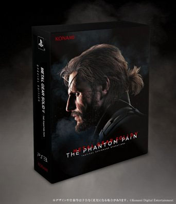 Metal Gear Solid 5 The Phantom Pain (Limited Edition) (New)