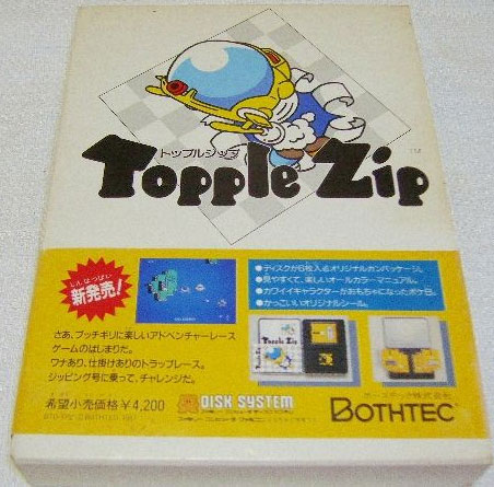 Topple Zip (New)