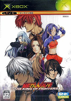 The King of Fighters Neowave, SNK Wiki