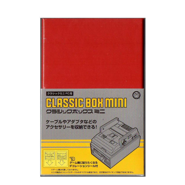 Nintendo Classic Mini Family Computer Box (New)