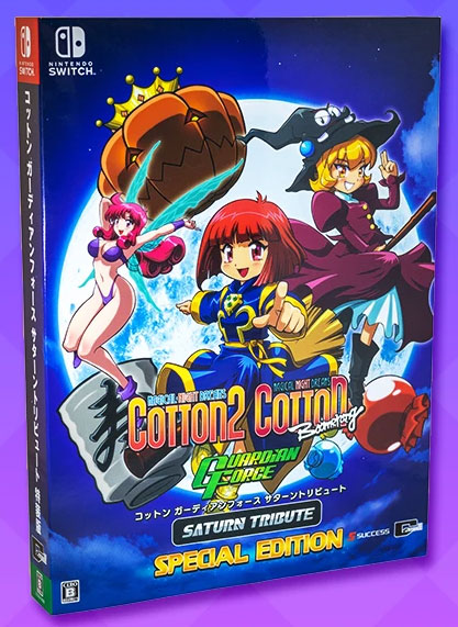 Cotton Guardian Force Saturn Tribute (Limited Edition) (New)
