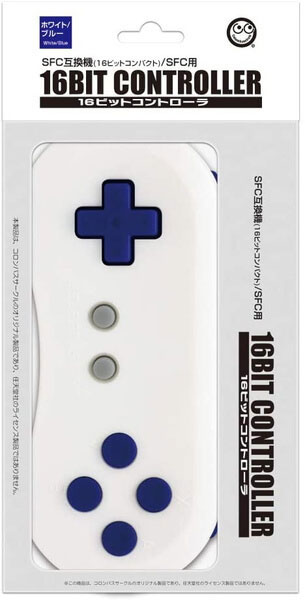 Super Famicom Controller (White Blue) (New)
