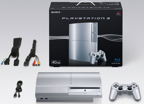 Japanese Playstation 3 (40GB) (Satin Silver) from Sony - Sony Hardware