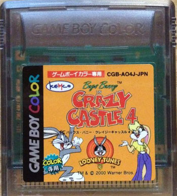 Bugs Bunny Crazy Castle 4 (Cart Only)