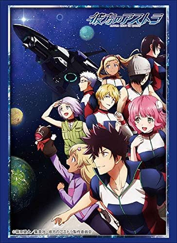Trading Card Sleeves Astra Lost in Space (New)