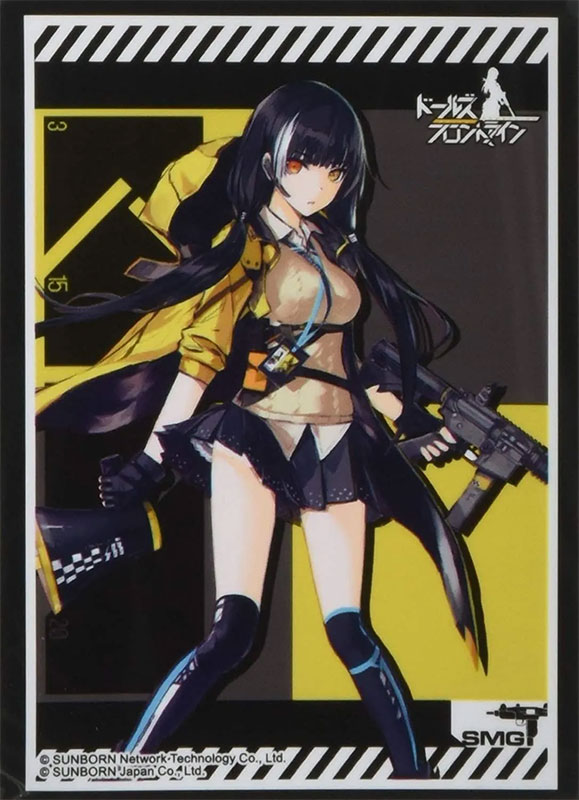 Trading Card Sleeves Dolls Frontline (R0365) (New)